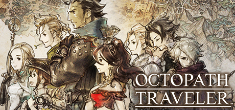八方旅人/歧路旅人(Octopath Traveler)