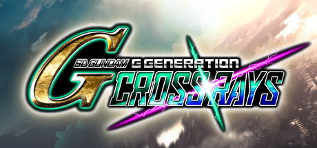 SD高达G世纪:火线纵横/SD GUNDAM G G CROSS RAYS v1.60版