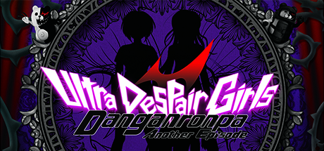 弹丸论破:绝对绝望少女/Danganronpa Another Episode: Ultra Despair Girls