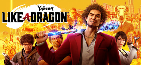 如龙7:光与暗的去向(豪华国际完全版-集成修复+DLC)