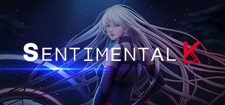 神秘少女K/Sentimental K(正式版-V1.2806+DLC原声音乐)