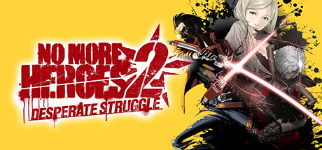 英雄不再2:垂死挣扎/No More Heroes 2: Desperate Struggle9(更新Build.18029287)