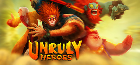 非常英雄/Unruly Heroes