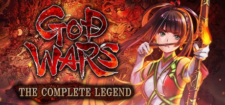 神之战:日本神话大战/GOD WARS The Complete Legend