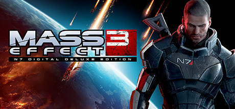 质量效应3/Mass Effect 3(v1.5.5427.124豪华版)