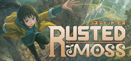 锈苔/Rusted Moss(更新Build.19350380)