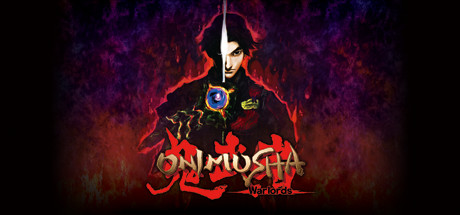 鬼武者1高清重制版/Onimusha: Warlords