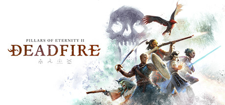 永恒之柱2:死亡之火/Pillars of Eternity II:Deadfire(v5.0.0.0040黑耀石版)