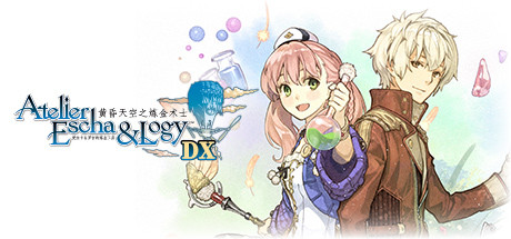 爱丝卡与卡罗吉的炼金工房:黄昏天空之炼金术士DX/DXAtelier Escha and Logy: Alchemists of the Dusk Sky