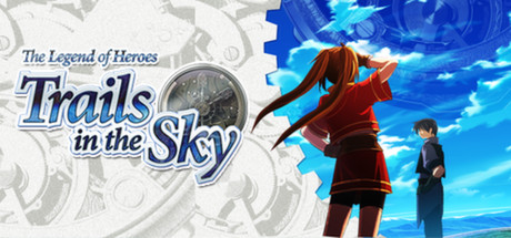 英雄传说:空之轨迹FC/The Legend of Heroes: Trails in the Sky
