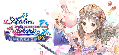 托托莉的炼金工房:亚兰德之炼金术士2DX/Atelier Totori The Adventurer of Arland