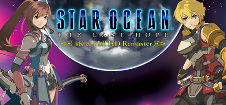 星之海洋4:最后的希望/Star Ocean 4: The Last Hope(集成1号升级档重制版)