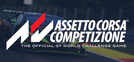 神力科莎:竞技版/Assetto Corsa Competizione(更新V1.16.3 )