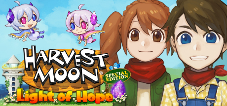 牧场物语:希望之光/Harvest Moon: Light of Hope(2942480)