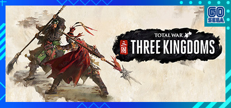 全面战争三国/Total War: THREE KINGDOMS(铁骑神州-苍天战火-弃叛之世-负天下人)