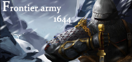 明末边军1644(V.3.5)