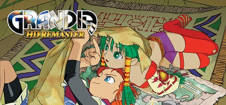格兰蒂亚高清重制版/GRANDIA HD Remaster(v1.02.00)