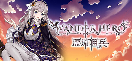 漂流佣兵(Build.10503644-0.8.230208-开局神眷)