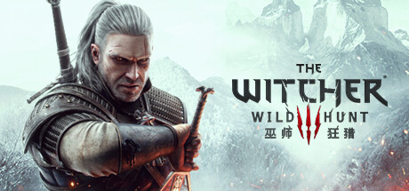 巫师3:狂猎-次世代完全版/The Witcher 3: Wild Hunt(v4.04)