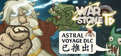 战争之石TD/Warstone TD(更新Build.19376494)