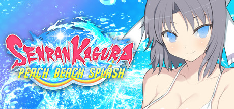 闪乱神乐:沙滩戏水 Senran Kagura: Peach Beach Splash(更新v1.07)