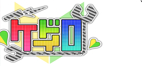 放逐到小岛(威力加强版汉化-V1.0.1)