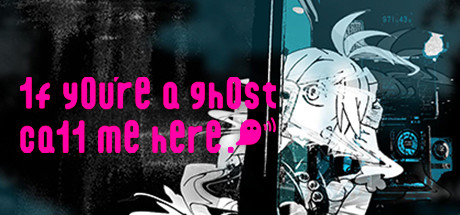 幽铃热线/1f y0ure a gh0st ca11 me here!(V1.2.1)